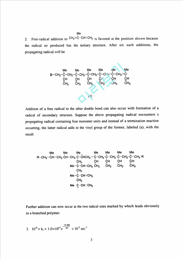 contemporary polymer chemistry 3rd edition pdf